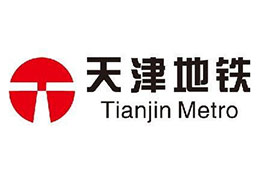 我司成为天津地铁四号线设备供应商